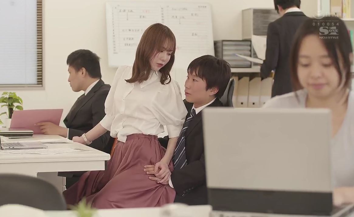 Cám Dỗ Không Thể Cưỡng Lại Của Em Đồng Nghiệp Thích Cưỡi Ngựa Hoang Dã