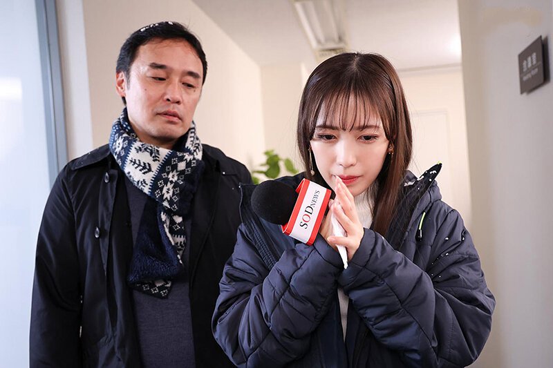 Nữ phóng viên dự báo thời tiết bị kẹt cứng, buộc phải ngủ chung phòng với gã giám đốc biến thái.